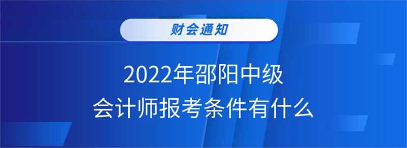 _wz_imgs_ac54ec5189b5bcc1aab5dc61d1f08c5a