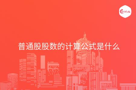 _wz_imgs_b26edc704b9b56e4580606c1c1cea4ca