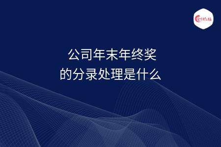 _wz_imgs_a920b00bfdb6b6c5abaa710d04909198