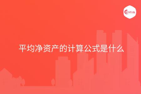 _wz_imgs_10064b897fffa9c9a2e2ba9a33dc032f