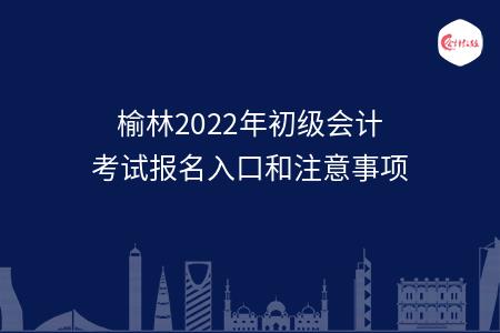 _wz_imgs_5e34fb7e3f1a23192809cc8425dc37c1