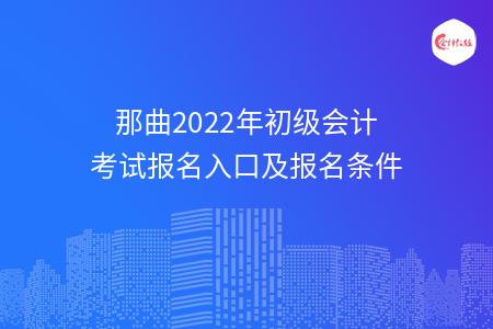 _wz_imgs_d1df83e9c3156250268762f38b0dd3fc