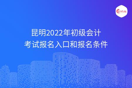 _wz_imgs_40b8711979f797c2a9c76d2161a64651