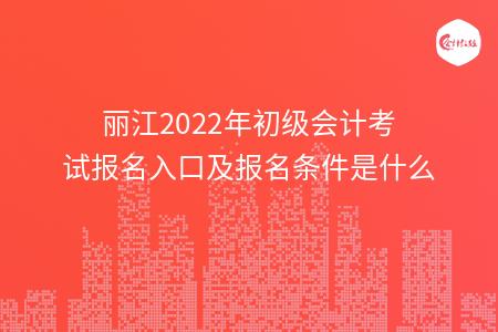 _wz_imgs_79a4907eee422182f8f59ffed5d5eda7