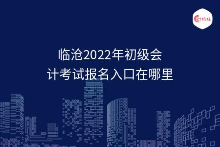 _wz_imgs_11a1a0bb68b53b31c6566235fd1eb074