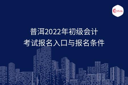 _wz_imgs_145d91482b9704c703cbd0cd75c9642f