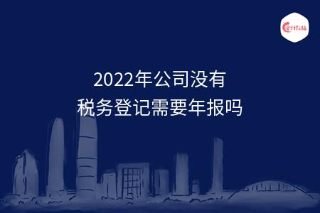 _wz_imgs_f296ccfccba523497d635bac4970b353