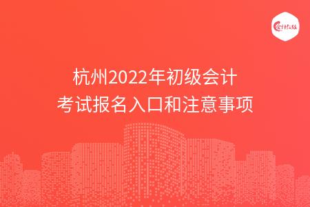 _wz_imgs_e6fb94eea06938bef25817e065272b1c