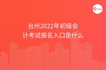 _wz_imgs_1e82a4278a9a224bb656485f719b7396