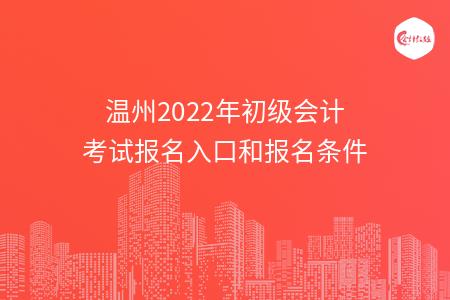 _wz_imgs_513a258a057a950452a12febf8c1a177