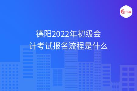 _wz_imgs_bab8e8cf9ee57dd32db986e6cd2f5eb5