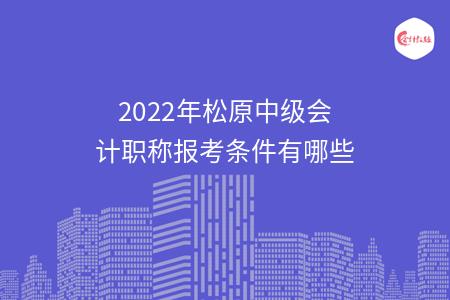 _wz_imgs_e4b851fcca1c9e84dd630448f1524073