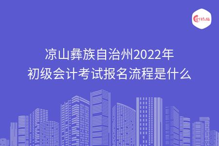 _wz_imgs_d6291d72bb45ff7df564548939f0ac94