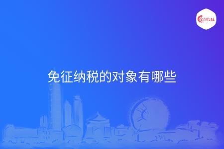 _wz_imgs_cfe5bf089e98579fd65ec6101cb1e120