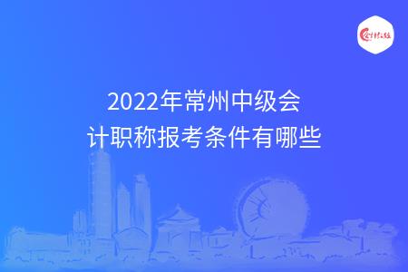 _wz_imgs_f1872d786e5678317f893d48eff3ba16