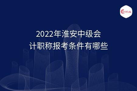 _wz_imgs_ce013c823d0f85500be9b68f02c672ed