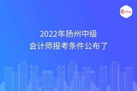 _wz_imgs_f4aed35ab55de67fc9fab9b42cdf8d09