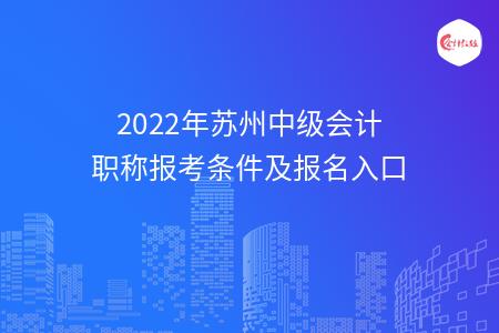 _wz_imgs_977839cf4b543b7a56e50fe68f7f5c8d