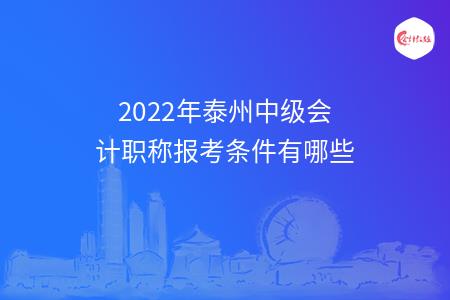 _wz_imgs_ede6e978118ee9bccb72b156016092cf