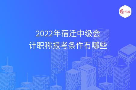 _wz_imgs_afaa997cff0b1d293ee8fb5695fd739b