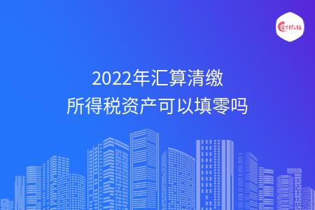 _wz_imgs_7e6011153a443db00d00fe3925b847a3