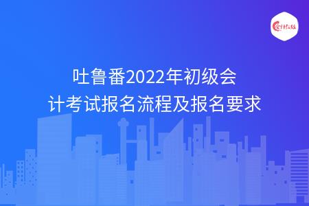 _wz_imgs_22288cc6af446d2366c9ae62124cd23a