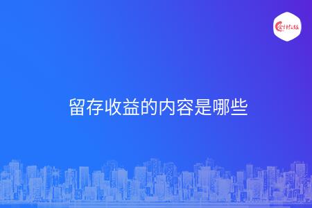 _wz_imgs_38d4184a3842a9d1b0a9f6f42199dea1