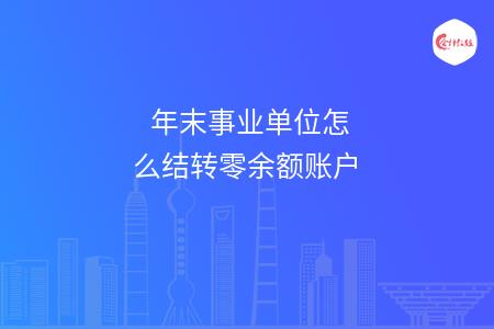 _wz_imgs_e2092d14ccfa722a8a6360af1b574d2d