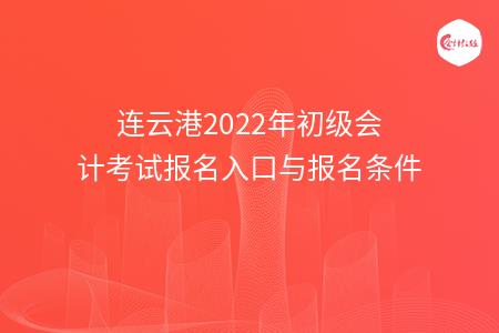 _wz_imgs_b8019405a3ba1a1d62fa7c6d1c0d907a