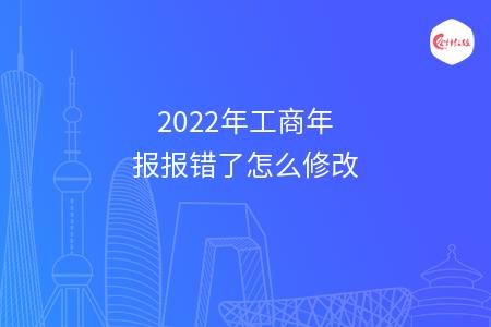 _wz_imgs_8b2f17017b40cd80a5430114a661e746