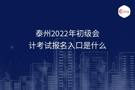 _wz_imgs_5b4e657c299fe7548b2d953d46a728d9