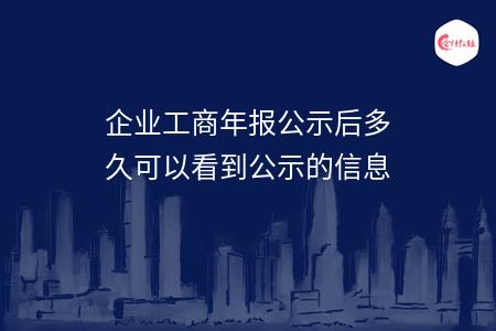 _wz_imgs_bd6d1ee8b6de5bb4416cfcbe9461591e