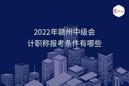 _wz_imgs_6b2f35b795f196b69ccf36f2a73a3eea