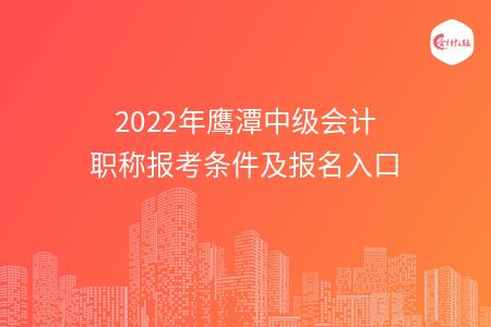 _wz_imgs_cc4f138c6e352b67797714b72ad04884