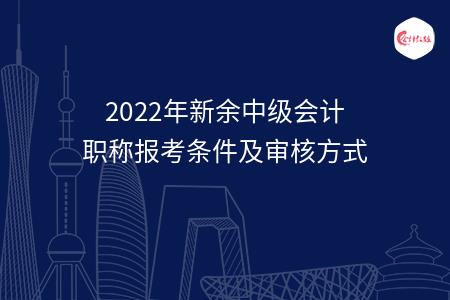 _wz_imgs_bd3aa077305350411099b40687d49a78