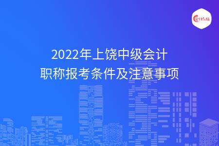 _wz_imgs_835531872efc2ada2e08bb8d2e025431