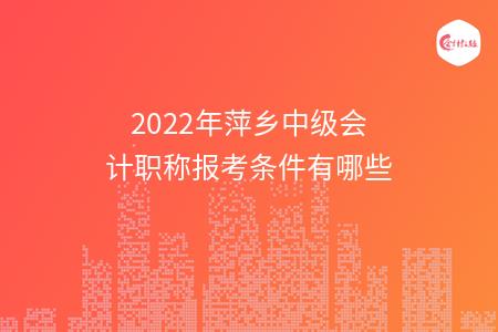 _wz_imgs_6ae75de798c4cf6752aa0f69f31f3ecc