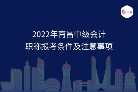 _wz_imgs_4fde2ca21b866d0f577197c4ca382da9