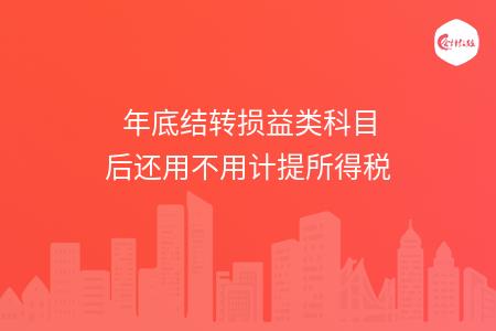 _wz_imgs_a7ded51ce8bd37371d1b3009bdfcc218 (1)