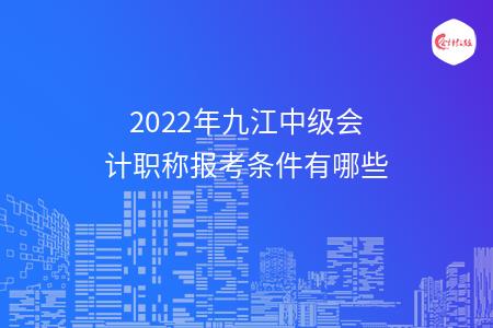 _wz_imgs_8f10d51ba799fb1c46ae57d97235a82f