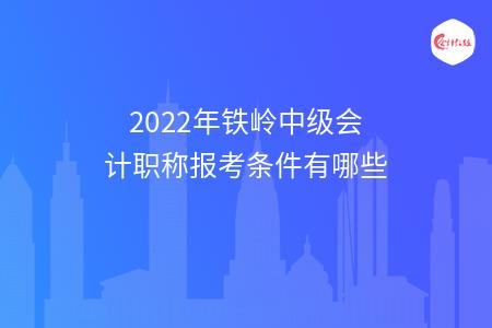 _wz_imgs_06d04cee0f594df4502b0c78959e936f