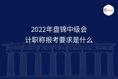 _wz_imgs_0194d805ab055660c0abcd0b672c2113