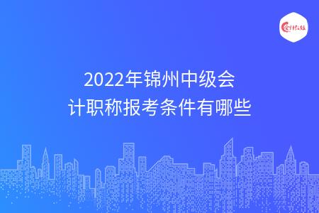 _wz_imgs_8ba13422d783f0abbcbd8c3e93f2e628