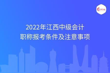 _wz_imgs_52b52ca766a6ae1c3b1b48a4afa49c47