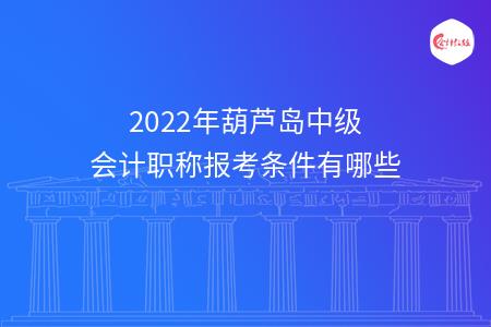 _wz_imgs_731992e69ba7d59d9dc3157d01b80140