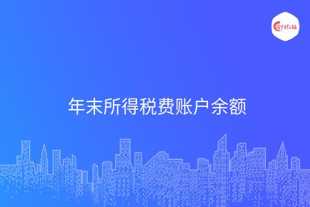 _wz_imgs_a32992c8de70916fd738085736b5a1b2