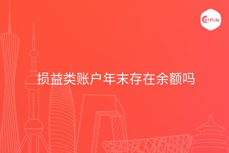 _wz_imgs_427ac72de2f45599678bf55be7eb2f17