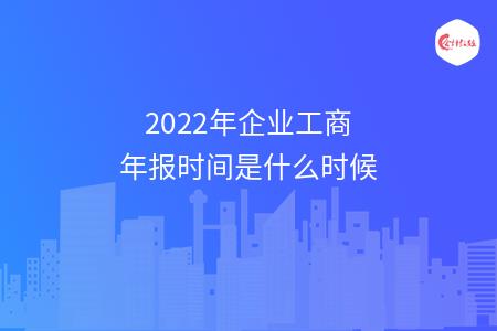 _wz_imgs_56d7ce1095a5f59ec00e8d2b33e084e9