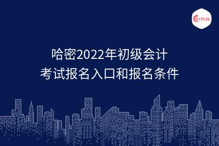 _wz_imgs_9aedb6c16f863fe8abd9591dc8f77087