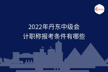 _wz_imgs_7e8c55274530b9764b1811cfe289f3a5